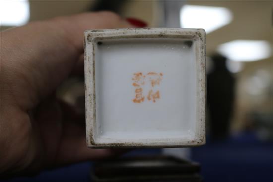 A Chinese enamelled porcelain square vase and two bowls and covers vase height 12cm